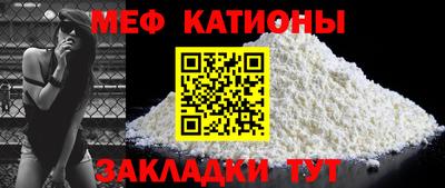 дмт Тулун