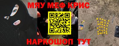 дмт Тулун