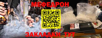дмт Тулун