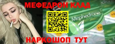 дмт Тулун