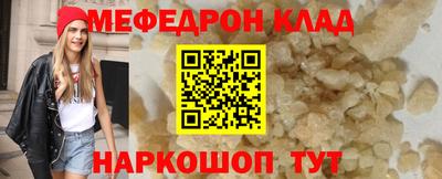 каннабис Тула