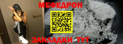 не бодяженный Туймазы