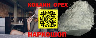не бодяженный Туймазы