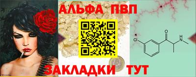 каннабис Тула