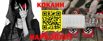 дмт Тулун