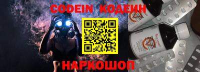 не бодяженный Туймазы