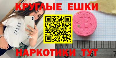 не бодяженный Туймазы