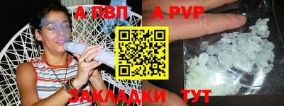 не бодяженный Туймазы