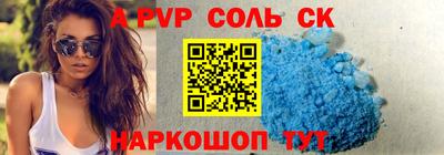 каннабис Тула