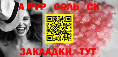 не бодяженный Туймазы