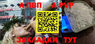 каннабис Тула