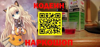не бодяженный Туймазы