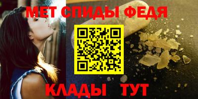 дмт Тулун