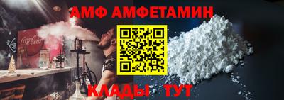 каннабис Тула
