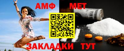 каннабис Тула