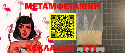 не бодяженный Туймазы