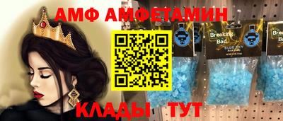 не бодяженный Туймазы
