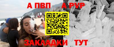 каннабис Тула