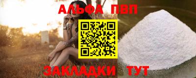 каннабис Тула