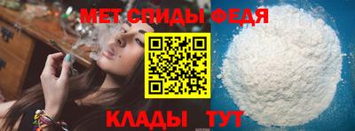 дмт Тулун
