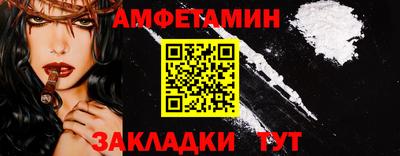 дмт Тулун