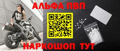 дмт Тулун