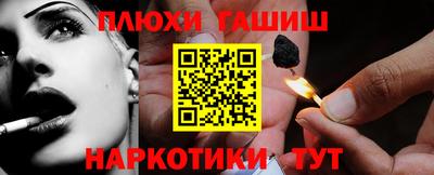 дмт Тулун