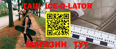 дмт Тулун