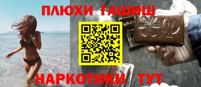 дмт Тулун