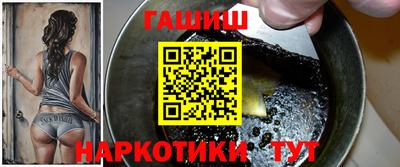 дмт Тулун
