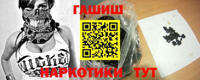 каннабис Тула