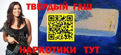 каннабис Тула